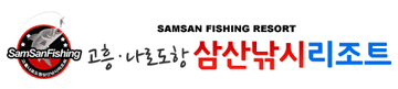 업체로고
